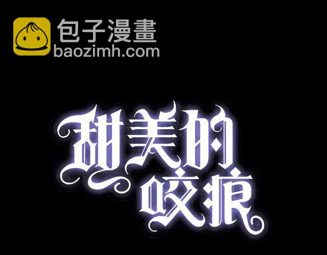 誓约篇 第36话 惊天阴谋(1/3)-第117话