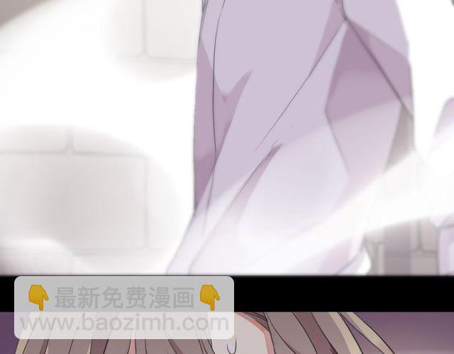 誓约篇 第36话 惊天阴谋(1/3)-第117话