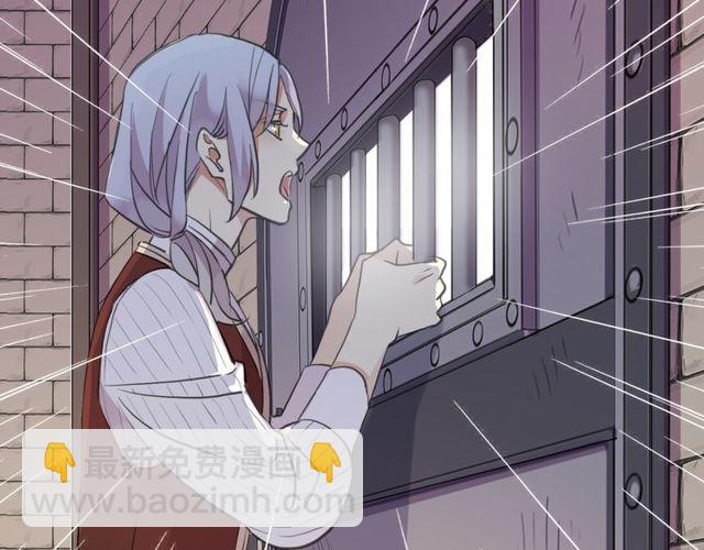 誓约篇 第36话 惊天阴谋(1/3)-第117话