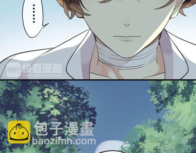 誓约篇 第38话 你是我的信念(1/4)-第119话