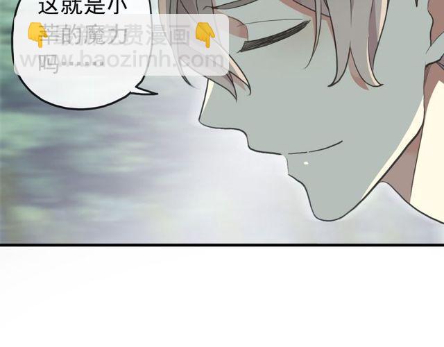 誓约篇 第38话 你是我的信念(1/4)-第119话