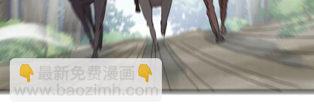誓约篇 第38话 你是我的信念(1/4)-第119话