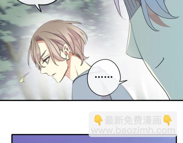誓约篇 第38话 你是我的信念(1/4)-第119话