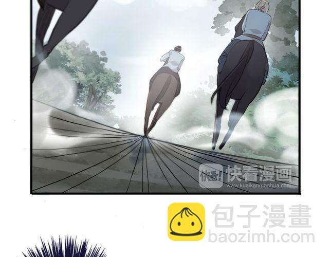 誓约篇 第38话 你是我的信念(1/4)-第119话