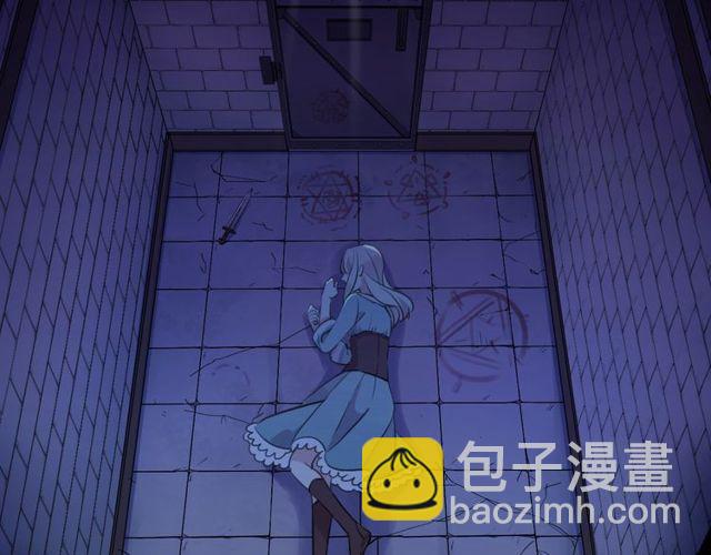 誓约篇 第38话 你是我的信念(1/4)-第119话