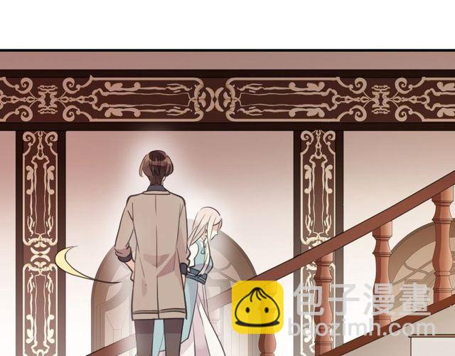 番外 逸王子的生日-第121话