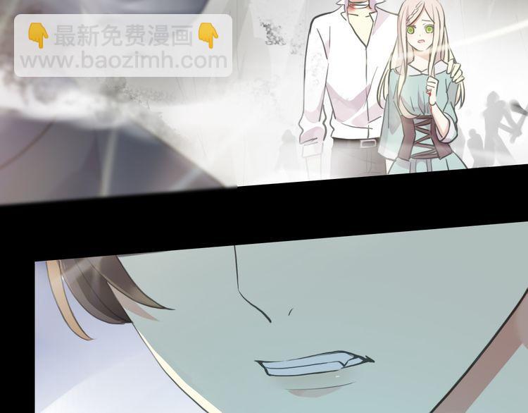 誓约篇 第41话 觉醒！(1/3)-第123话
