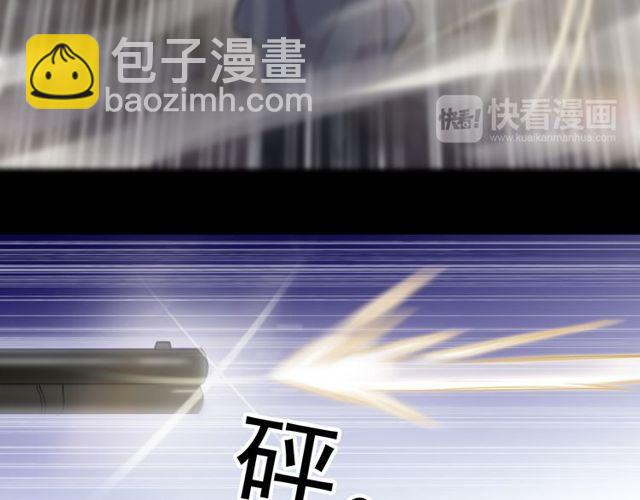 誓约篇 第41话 觉醒！(1/3)-第123话