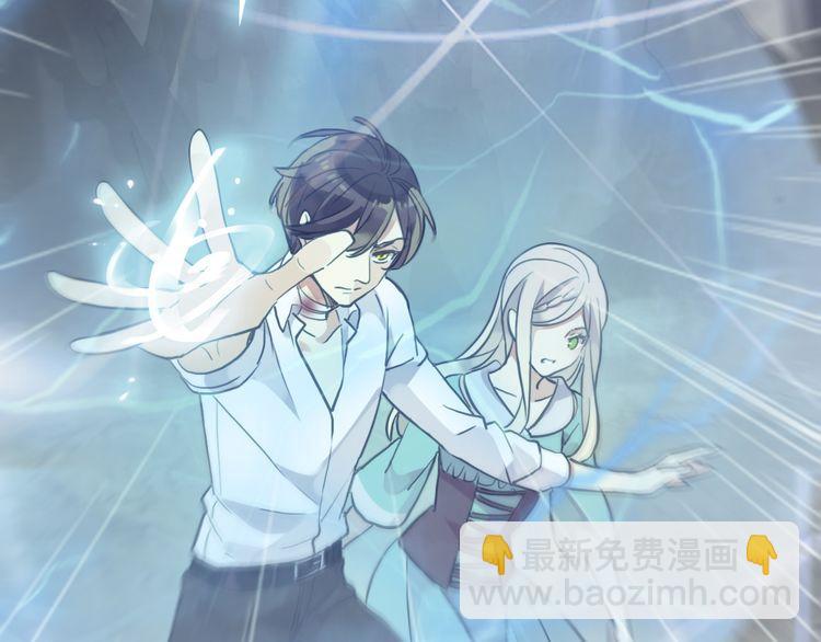 誓约篇 第41话 觉醒！(1/3)-第123话