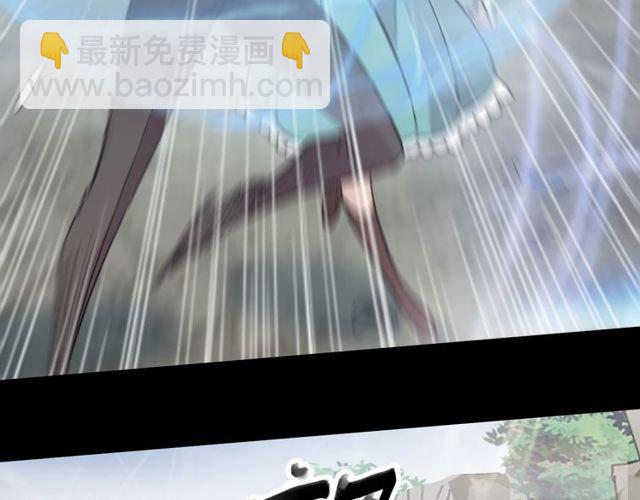 誓约篇 第41话 觉醒！(1/3)-第123话