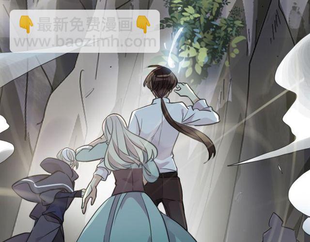 誓约篇 第41话 觉醒！(1/3)-第123话
