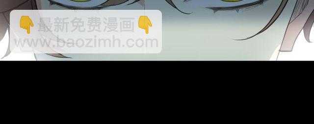 誓约篇 第41话 觉醒！(1/3)-第123话