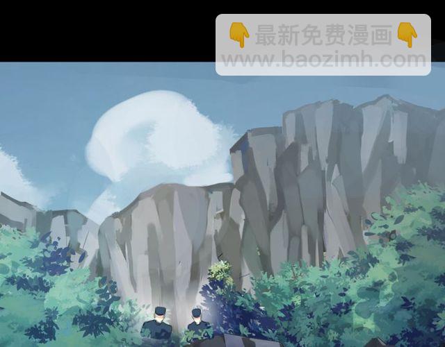 誓约篇 第41话 觉醒！(1/3)-第123话