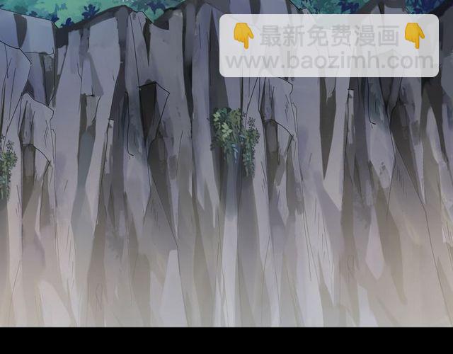 誓约篇 第41话 觉醒！(1/3)-第123话