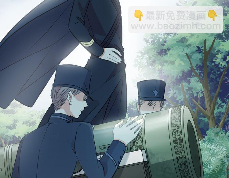 誓约篇 第41话 觉醒！(1/3)-第123话