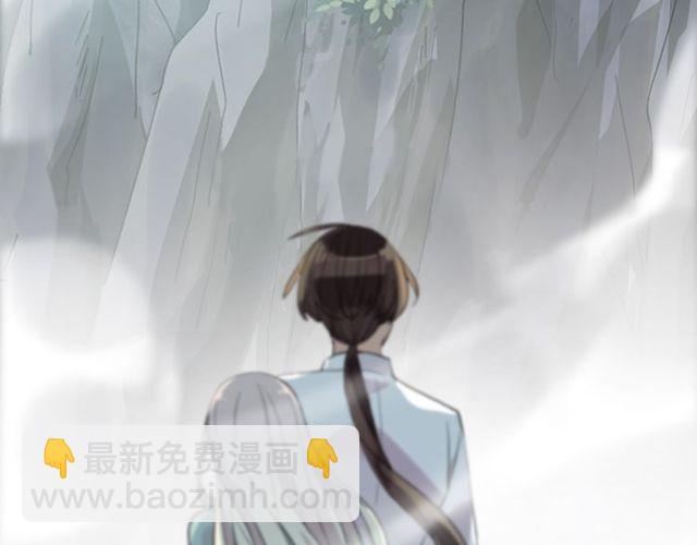 誓约篇 第41话 觉醒！(1/3)-第123话