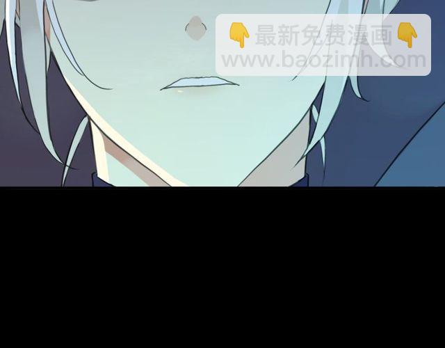 誓约篇 第41话 觉醒！(1/3)-第123话