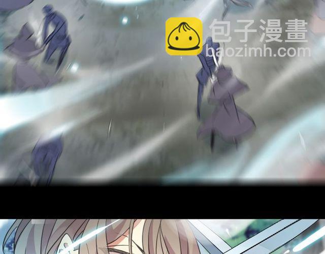 誓约篇 第41话 觉醒！(1/3)-第123话