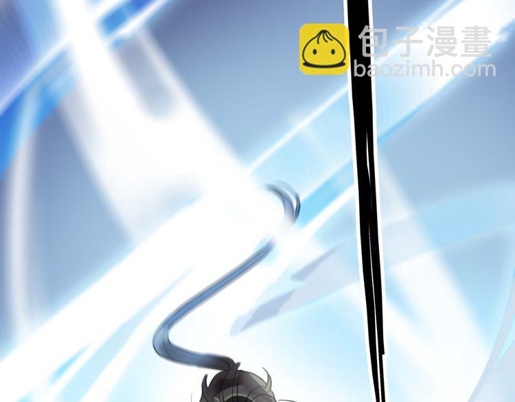 誓约篇 第41话 觉醒！(1/3)-第123话