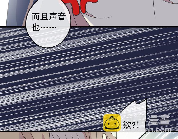 誓约篇 番外篇 战场上的狗粮(1/2)-第125话