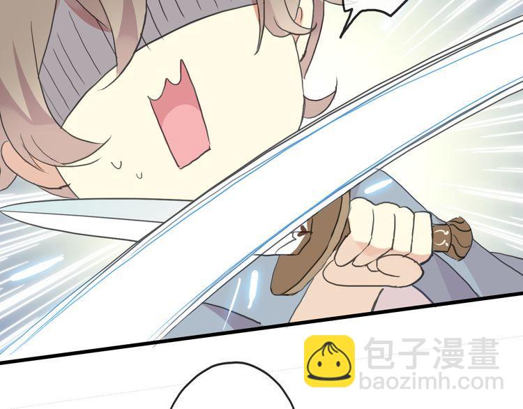 誓约篇 番外篇 战场上的狗粮(1/2)-第125话