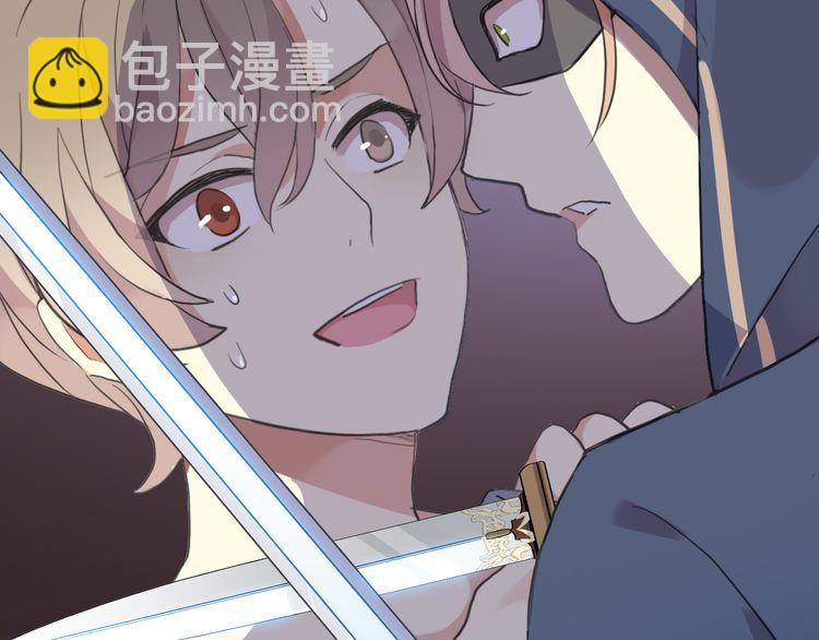 誓约篇 番外篇 战场上的狗粮(1/2)-第125话