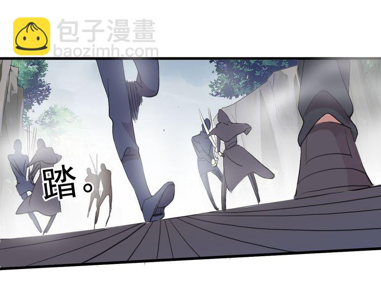 誓约篇 番外篇 战场上的狗粮(1/2)-第125话