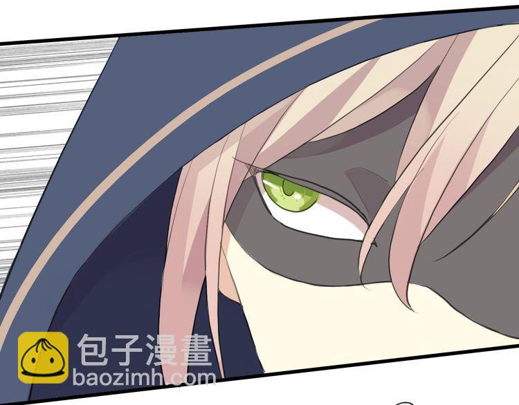 誓约篇 番外篇 战场上的狗粮(1/2)-第125话