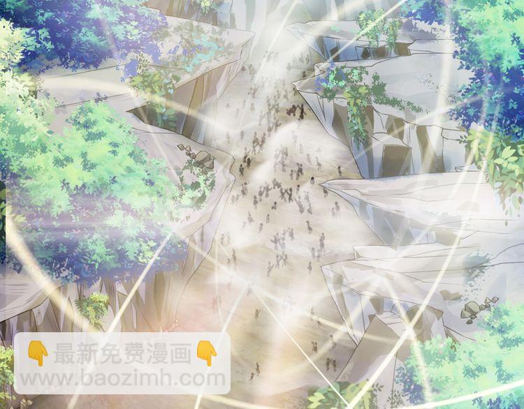 誓约篇 番外篇 战场上的狗粮(1/2)-第125话