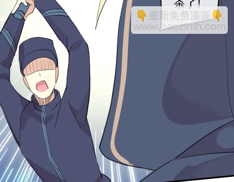 誓约篇 番外篇 战场上的狗粮(1/2)-第125话