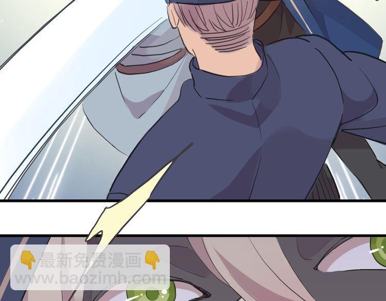 誓约篇 番外篇 战场上的狗粮(1/2)-第125话