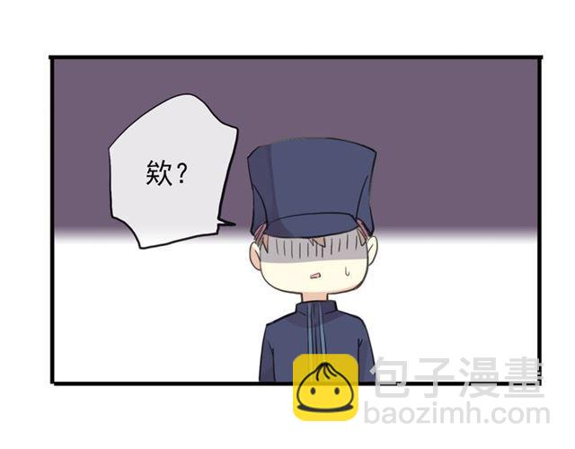 誓约篇 番外篇 战场上的狗粮(1/2)-第125话