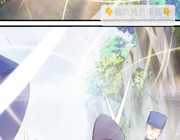 誓约篇 番外篇 战场上的狗粮(1/2)-第125话