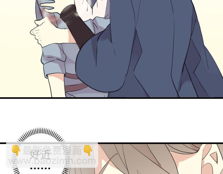 誓约篇 番外篇 战场上的狗粮(1/2)-第125话