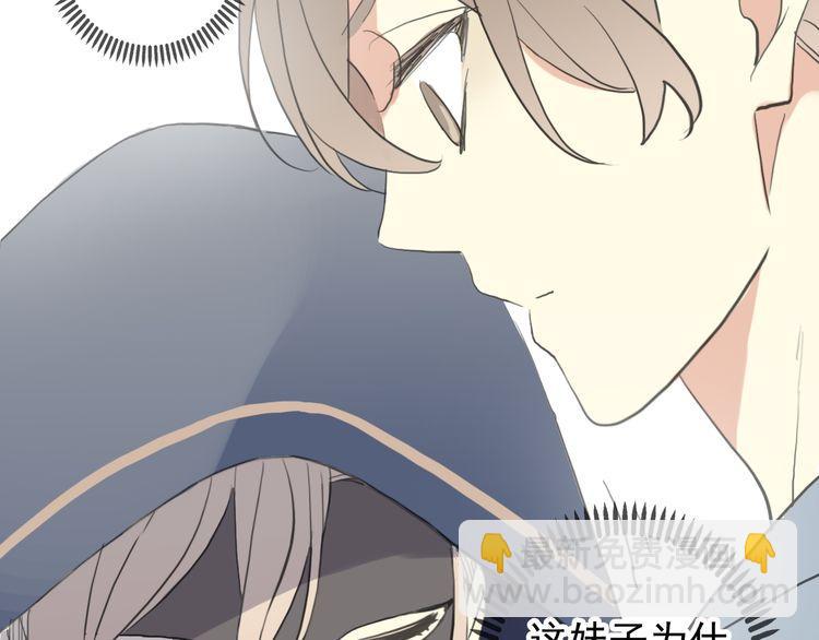誓约篇 番外篇 战场上的狗粮(1/2)-第125话