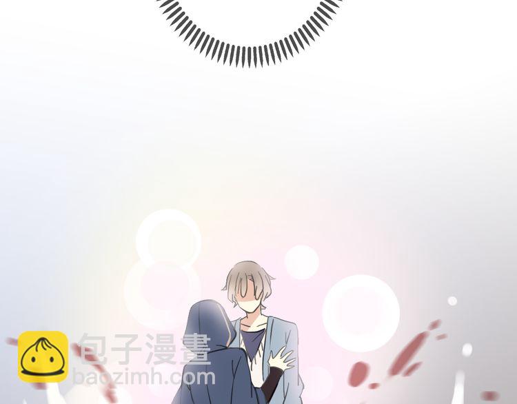 誓约篇 番外篇 战场上的狗粮(1/2)-第125话