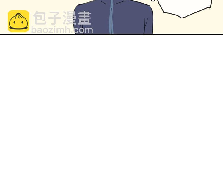 誓约篇 番外篇 战场上的狗粮(1/2)-第125话