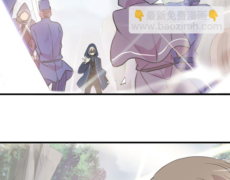 誓约篇 番外篇 战场上的狗粮(1/2)-第125话