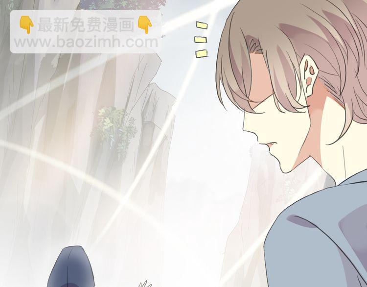 誓约篇 番外篇 战场上的狗粮(1/2)-第125话