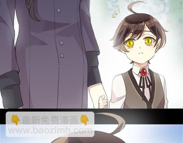 誓约篇 第44话 兄长的守护(1/3)-第127话