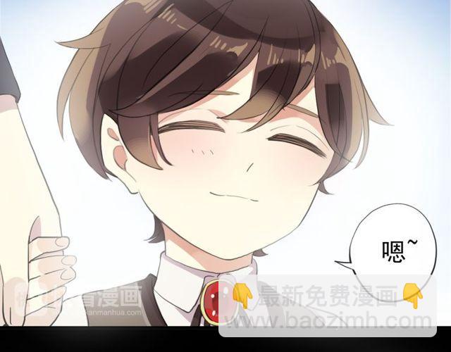 誓约篇 第44话 兄长的守护(1/3)-第127话