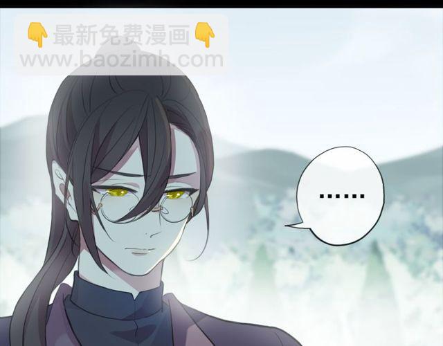 誓约篇 第44话 兄长的守护(1/3)-第127话