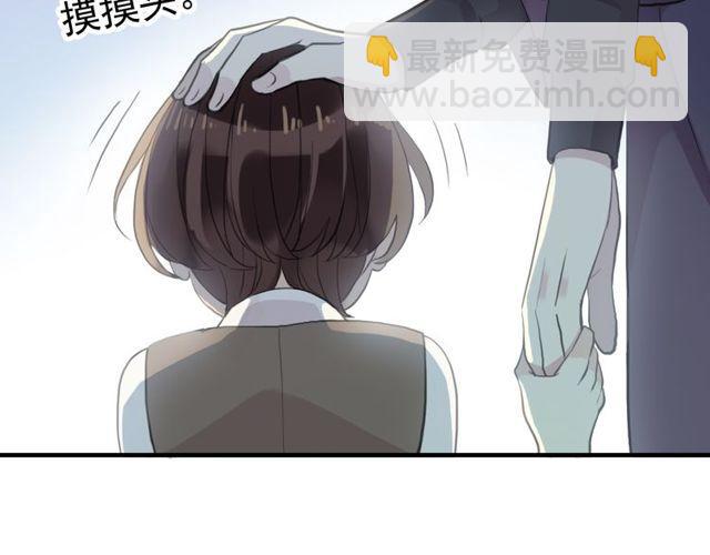 誓约篇 第44话 兄长的守护(1/3)-第127话