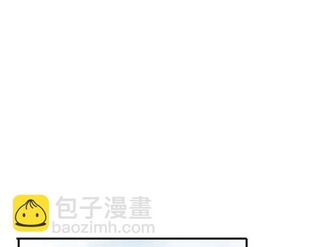 誓约篇 第44话 兄长的守护(1/3)-第127话