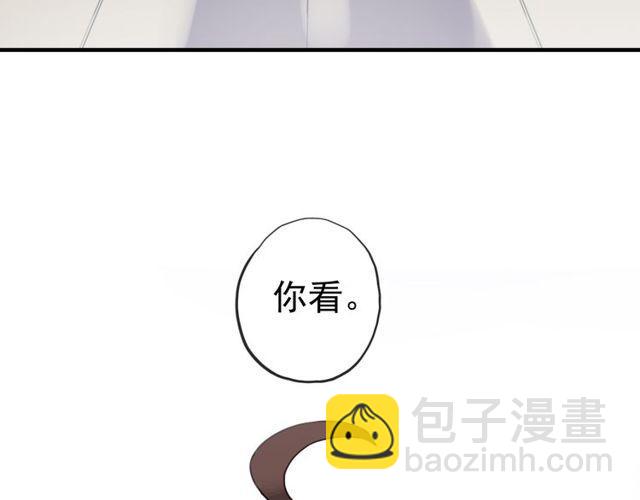 誓约篇 第44话 兄长的守护(1/3)-第127话