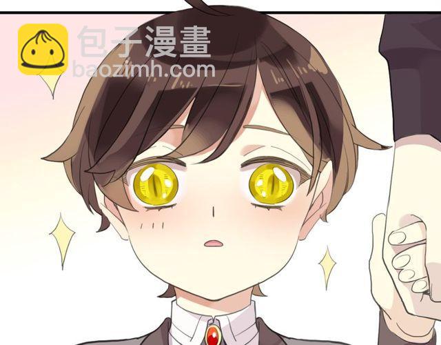 誓约篇 第44话 兄长的守护(1/3)-第127话