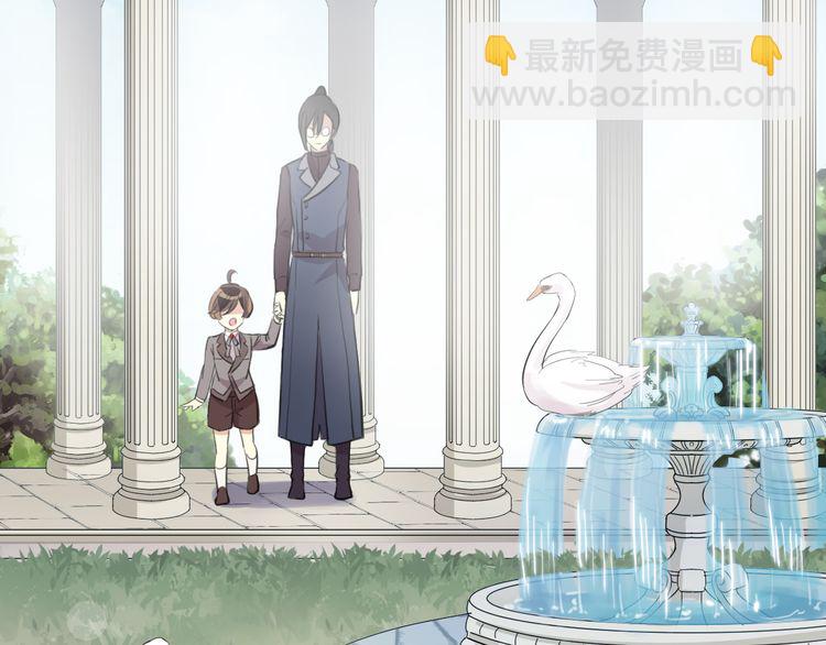 誓约篇 第44话 兄长的守护(1/3)-第127话
