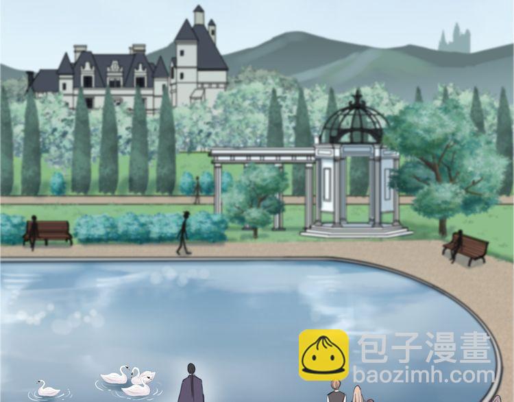 誓约篇 第44话 兄长的守护(1/3)-第127话