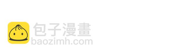 誓约篇 第44话 兄长的守护(1/3)-第127话
