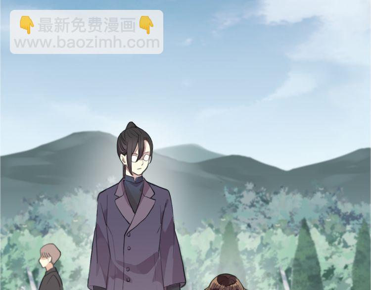 誓约篇 第44话 兄长的守护(1/3)-第127话